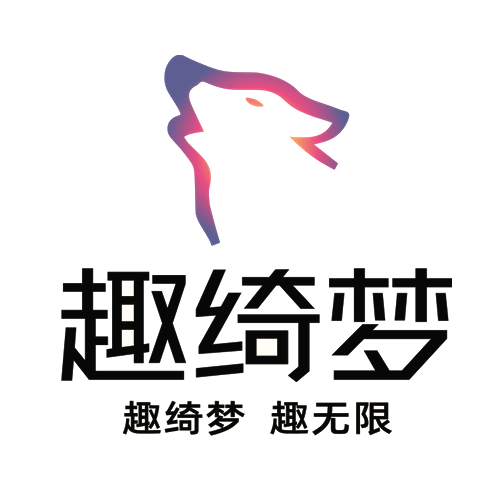 趣绮梦官网