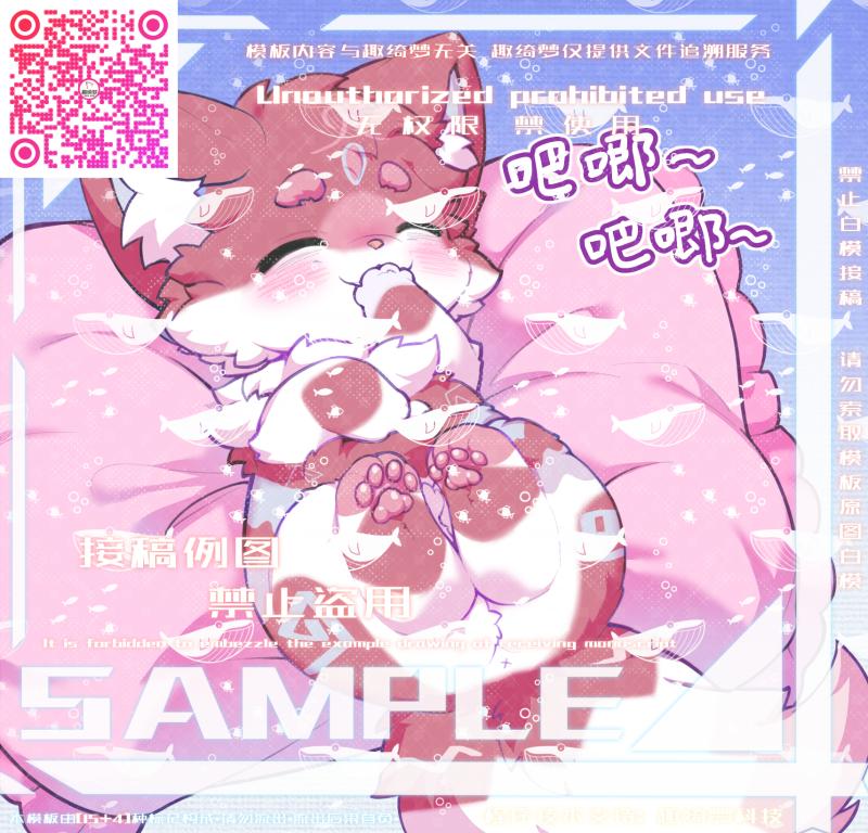 宣传例图1