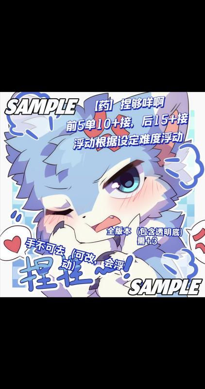 内容图片1