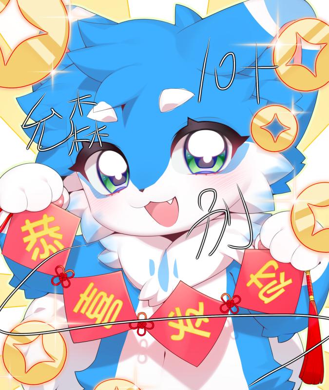 内容图片1