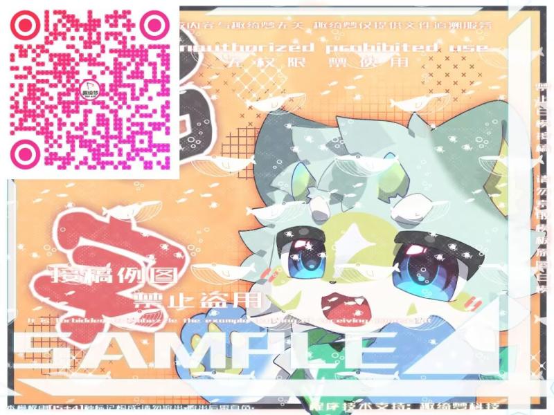宣传例图1