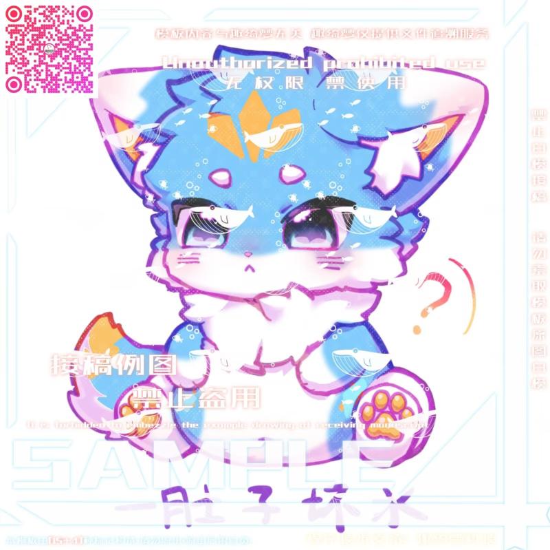 宣传例图3
