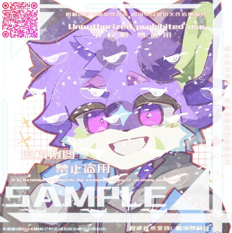 宣传例图2