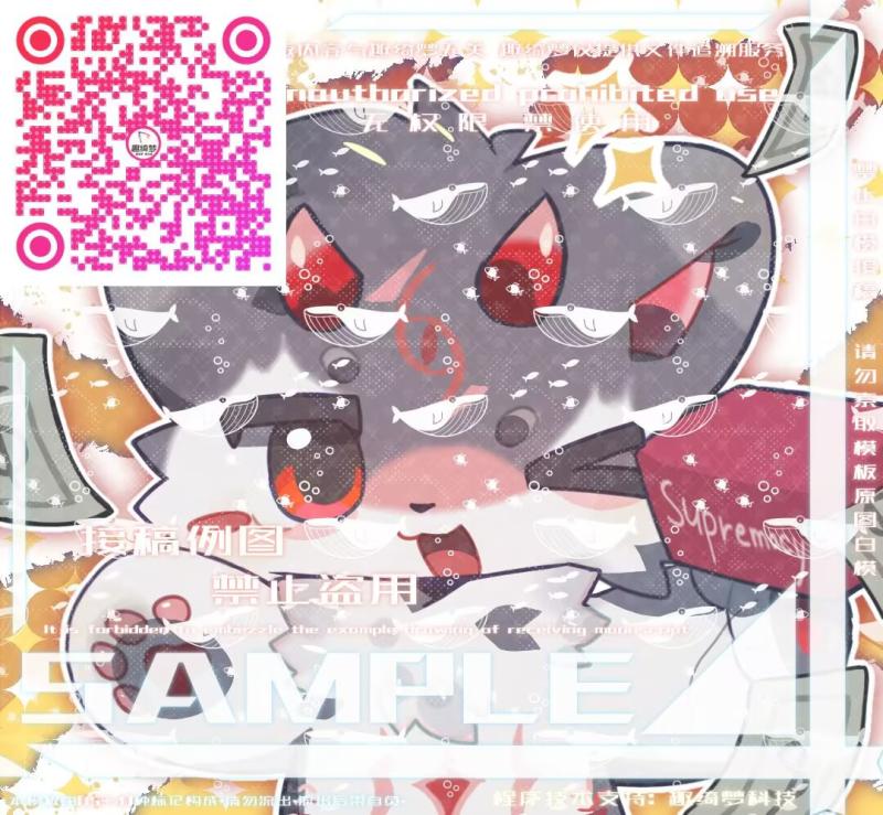 宣传例图1