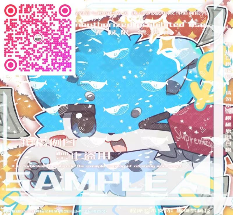 宣传例图2