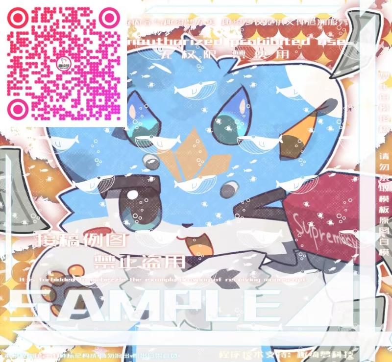 宣传例图3