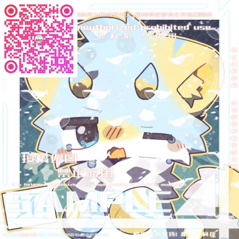 宣传例图2