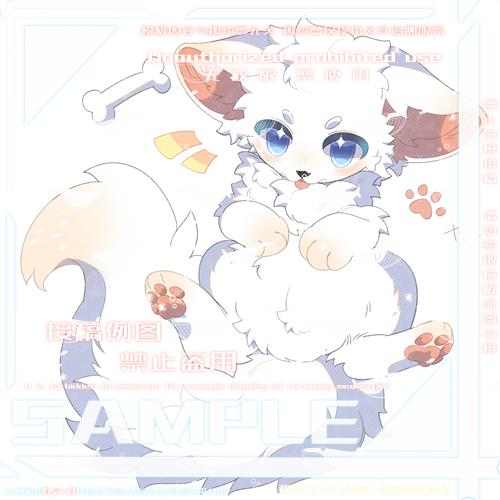 Thumbnail Image