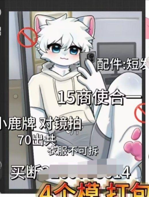 Thumbnail Image