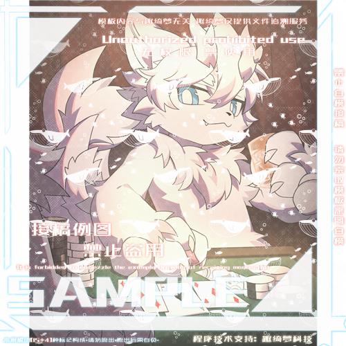 Thumbnail Image