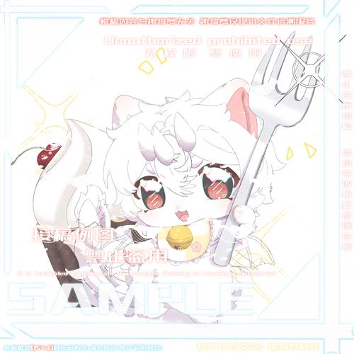 Thumbnail Image